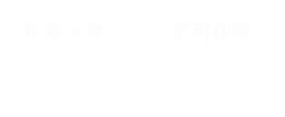 淄博元啟機(jī)電有限公司